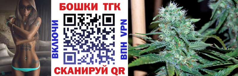 Какие есть наркотики Трёхгорный Конопля  Амфетамин  Alpha PVP  Гашиш  КОКАИН 