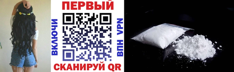kraken tor  где найти   Трёхгорный  Амфетамин Premium 