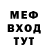 Метадон белоснежный philflo1979