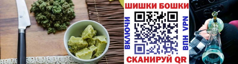 где найти наркотики  Трёхгорный  Canna-Cookies марихуана 