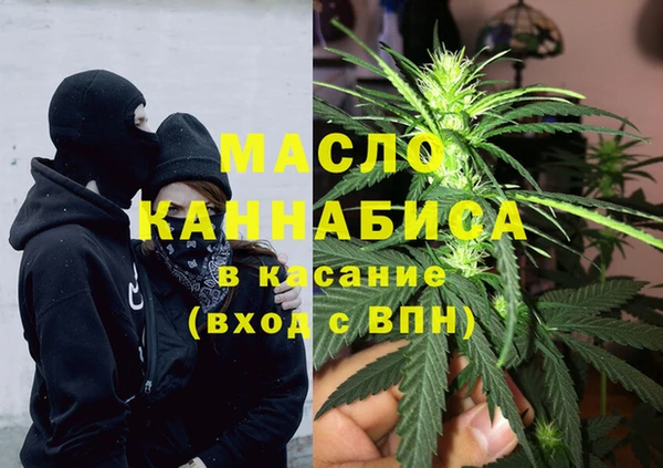 кокаин перу Протвино