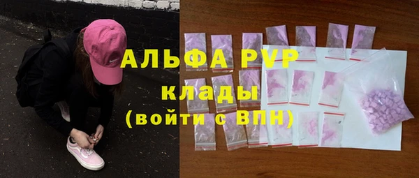 кокаин Белоозёрский