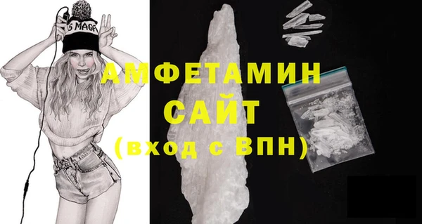 кокаин Белоозёрский