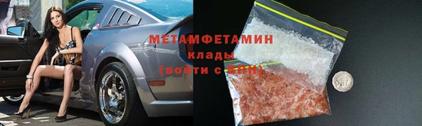 кокаин Белоозёрский