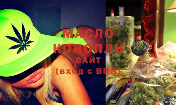 прущая мука Пролетарск