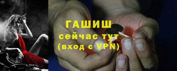 скорость mdpv Беломорск