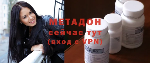 скорость mdpv Беломорск