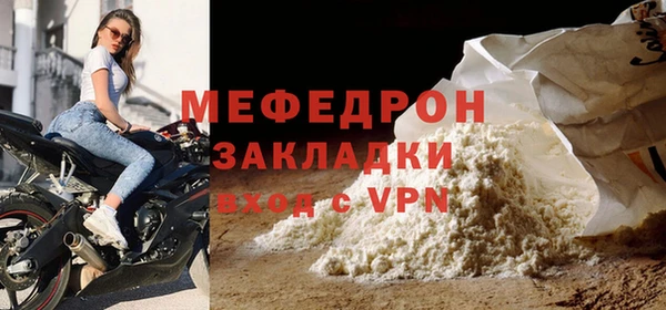 шишки Белокуриха