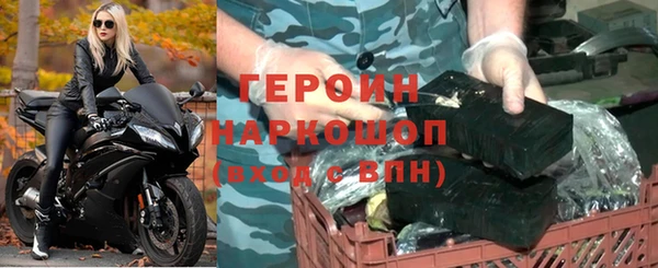 скорость mdpv Беломорск