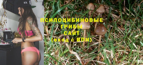 кокаин Белоозёрский