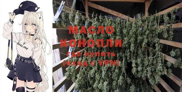 скорость mdpv Беломорск