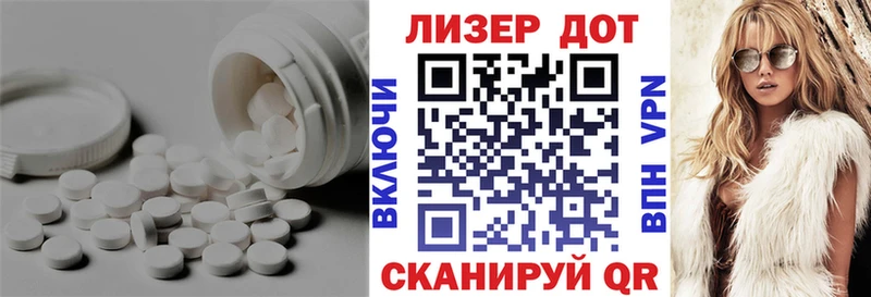 купить наркотики цена  Трёхгорный  ЛСД экстази кислота 