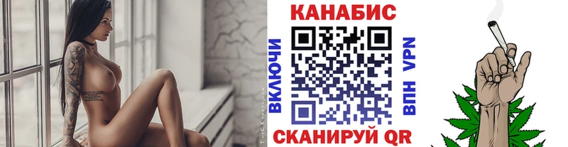 Бошки Шишки OG Kush  продажа наркотиков  Трёхгорный 